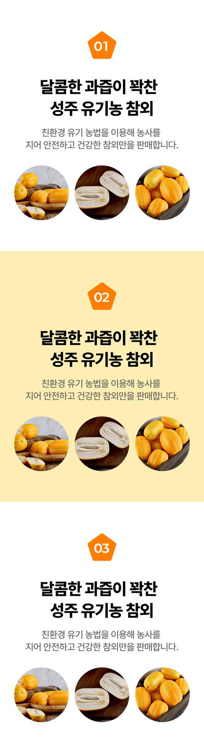 06_포인트나열_13.jpg