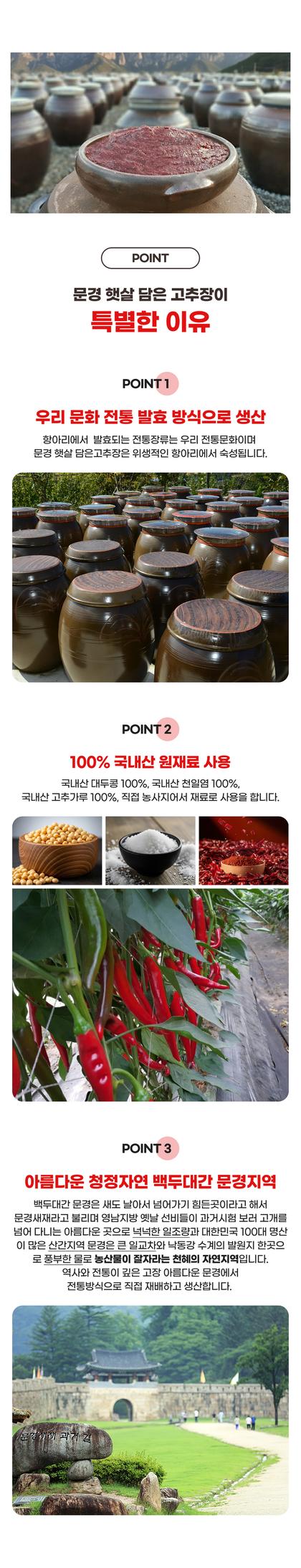 06_포인트나열_26.jpg