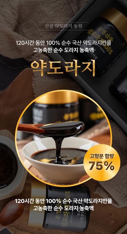 06_포인트나열_31.jpg