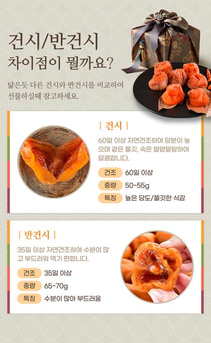 06_포인트나열_33.jpg