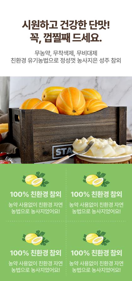 06_포인트나열_35.jpg