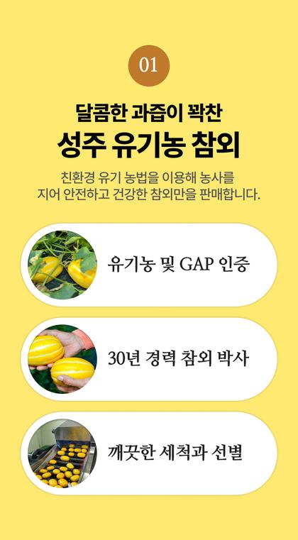 06_포인트나열_36.jpg