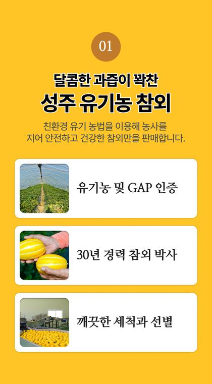 06_포인트나열_37.jpg