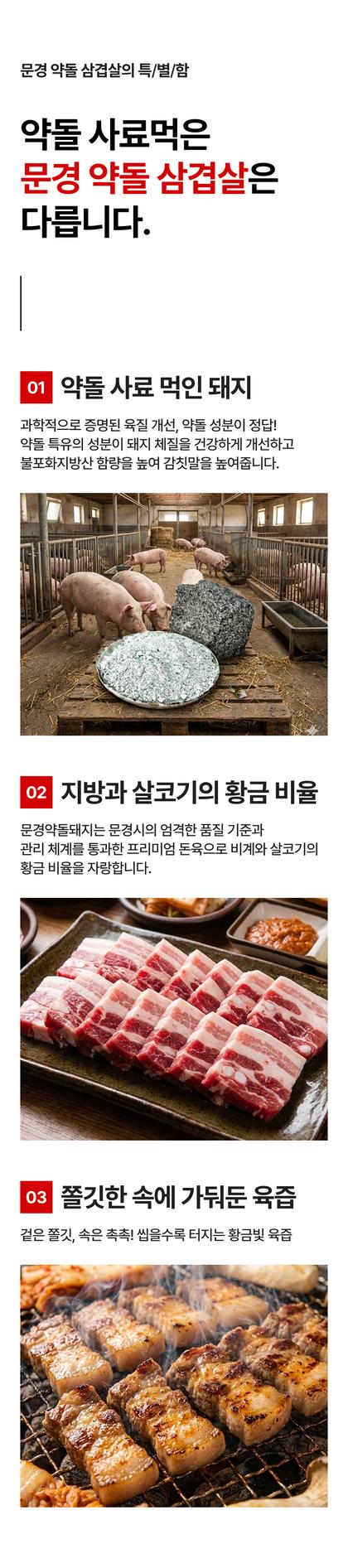 06_포인트나열_40.jpg