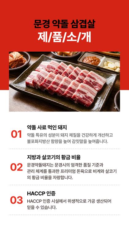 06_포인트나열_43.jpg