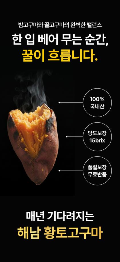 06_포인트나열_47.jpg