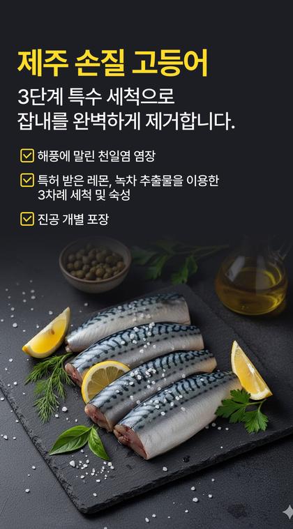 06_포인트나열_48.jpg