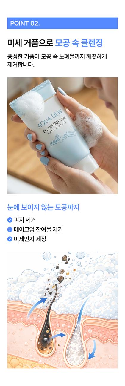 06_포인트나열_53.jpg