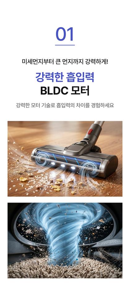 06_포인트나열_54.jpg
