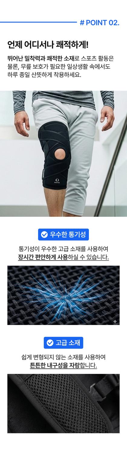06_포인트나열_56.jpg