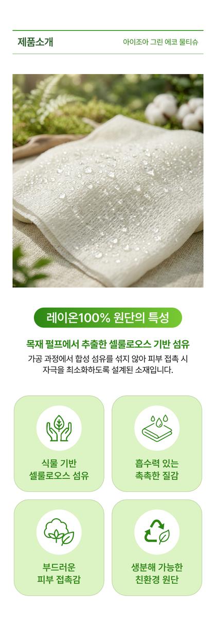 06_포인트나열_58.jpg