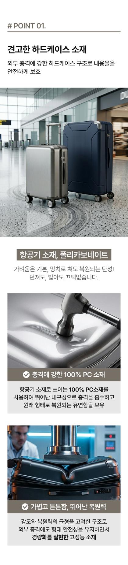 06_포인트나열_60.jpg
