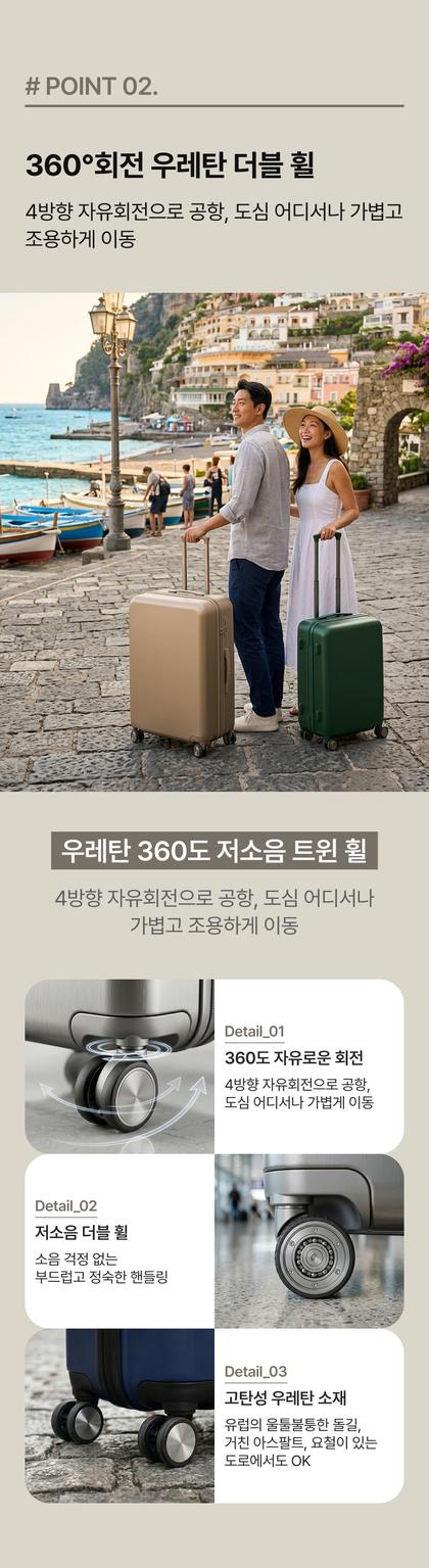 06_포인트나열_61.jpg