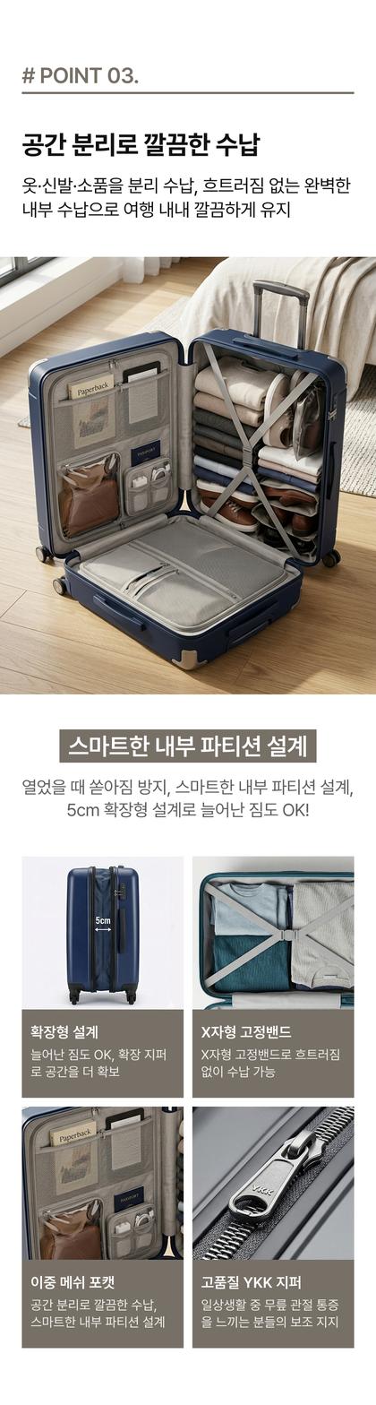 06_포인트나열_62.jpg