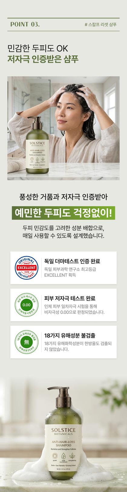 06_포인트나열_65.jpg