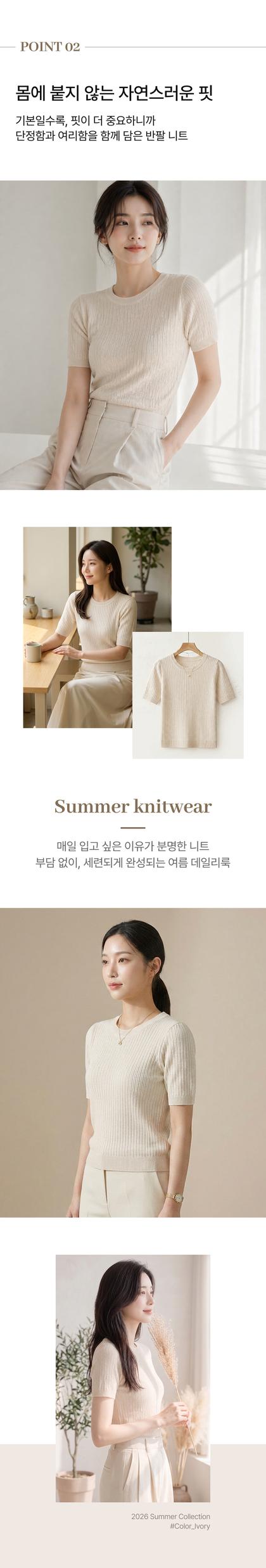 06_포인트나열_67.jpg