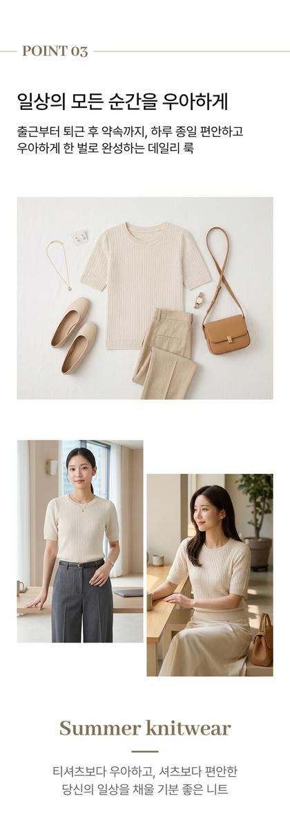 06_포인트나열_68.jpg