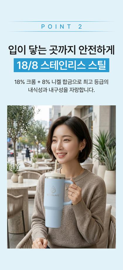 06_포인트나열_70.jpg