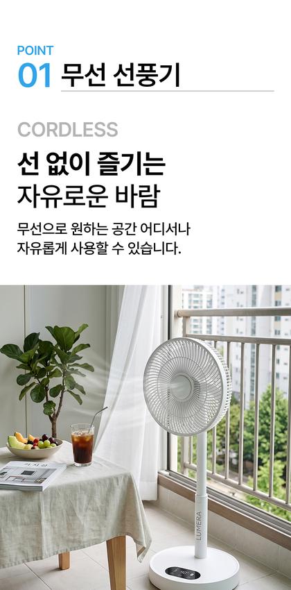 06_포인트나열_71.jpg