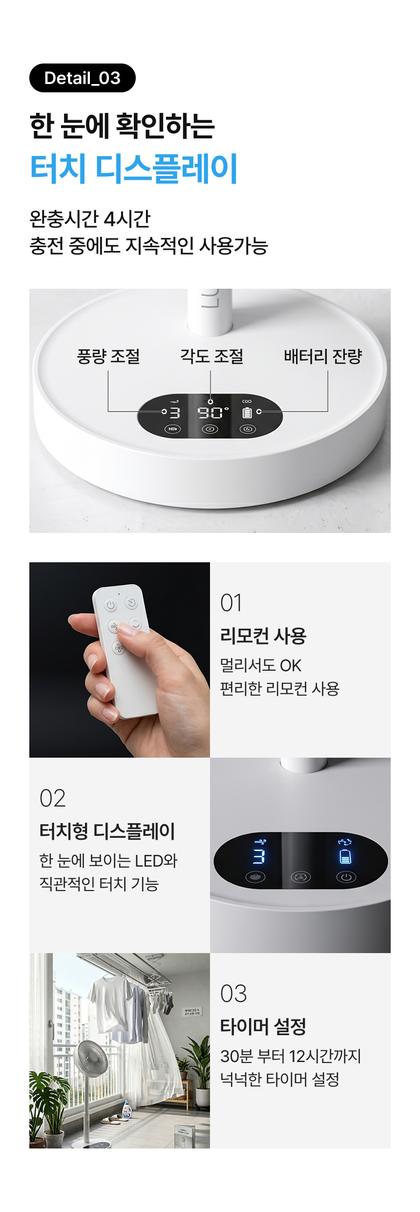 06_포인트나열_74.jpg