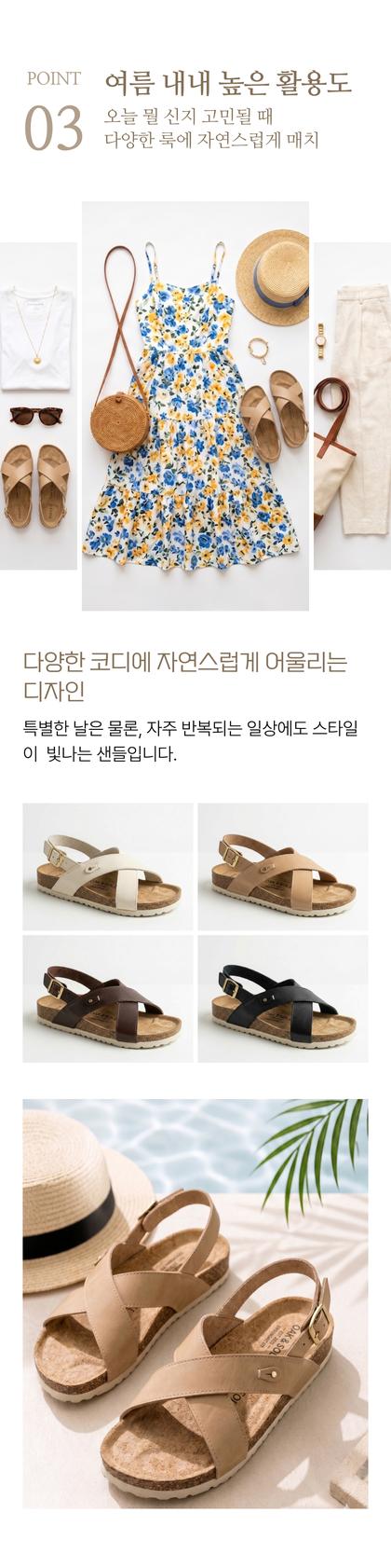 06_포인트나열_77.jpg