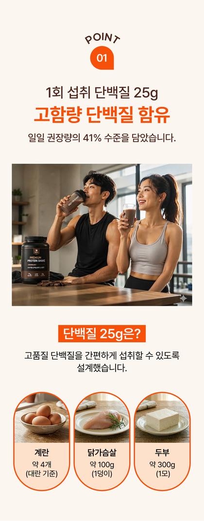 06_포인트나열_83.jpg