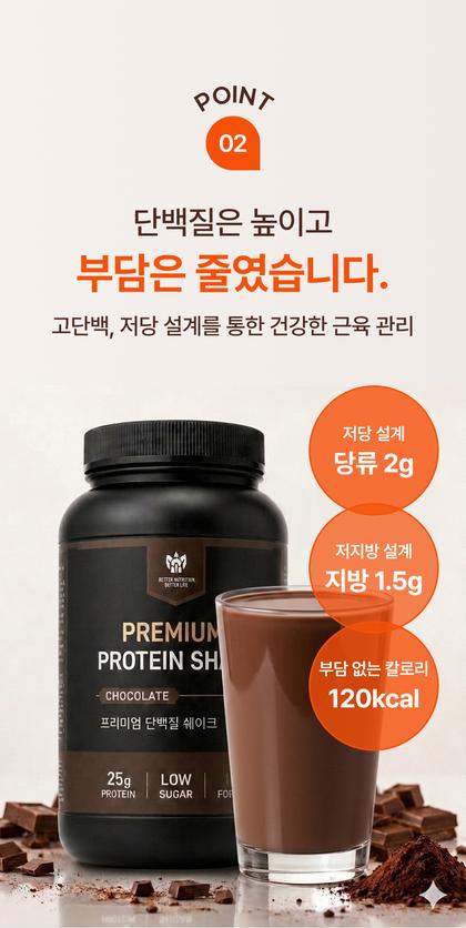 06_포인트나열_84.jpg