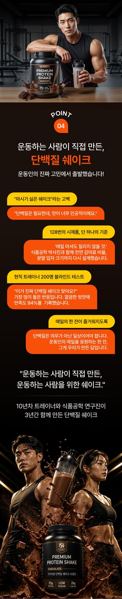 06_포인트나열_86.jpg