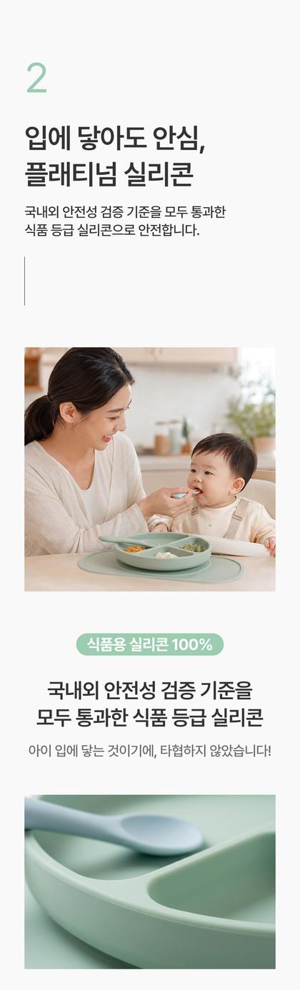 06_포인트나열_88.jpg