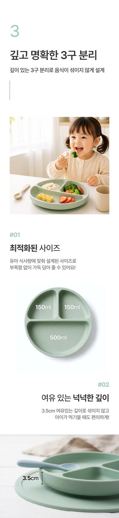 06_포인트나열_89.jpg