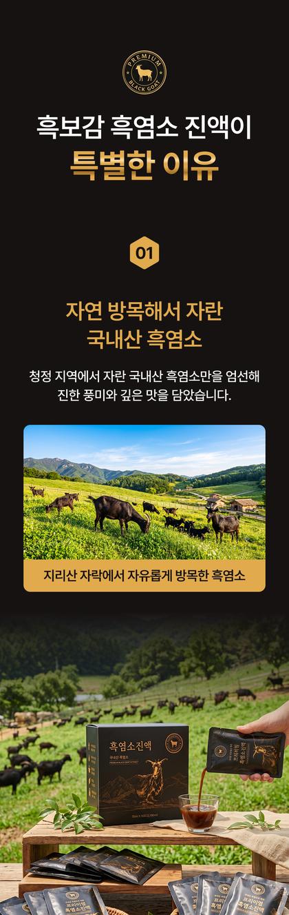 06_포인트나열_90.jpg