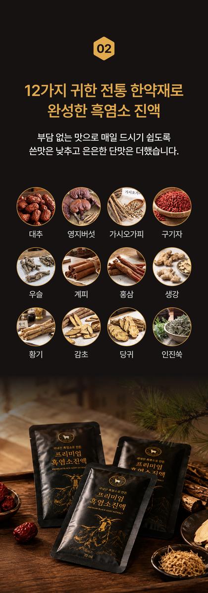 06_포인트나열_91.jpg