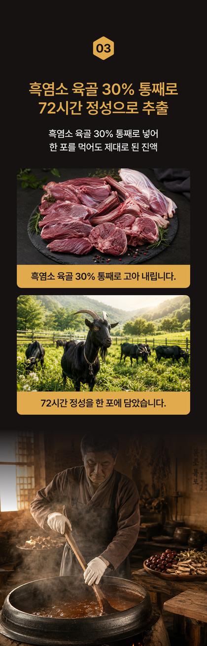 06_포인트나열_92.jpg
