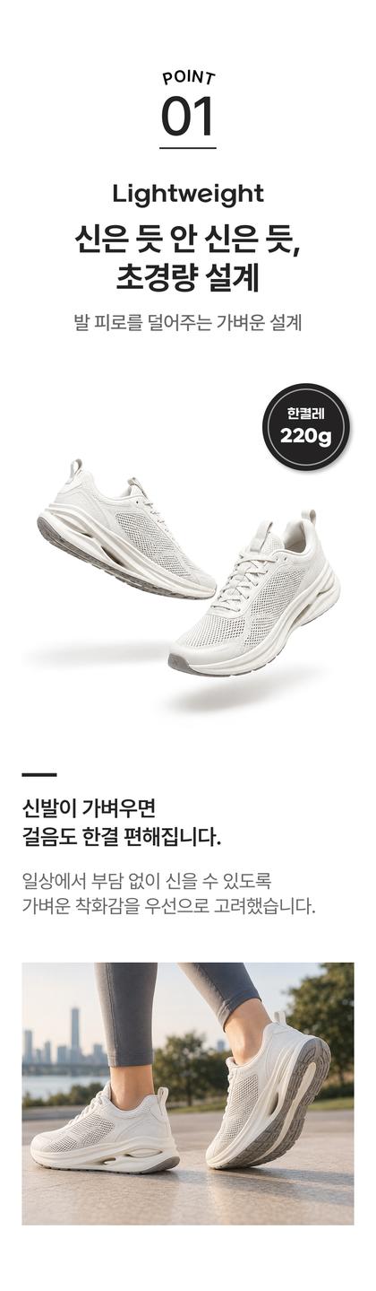 06_포인트나열_93.jpg