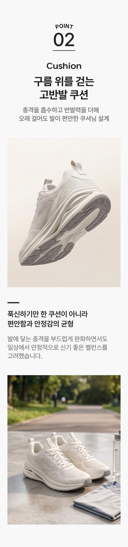 06_포인트나열_94.jpg