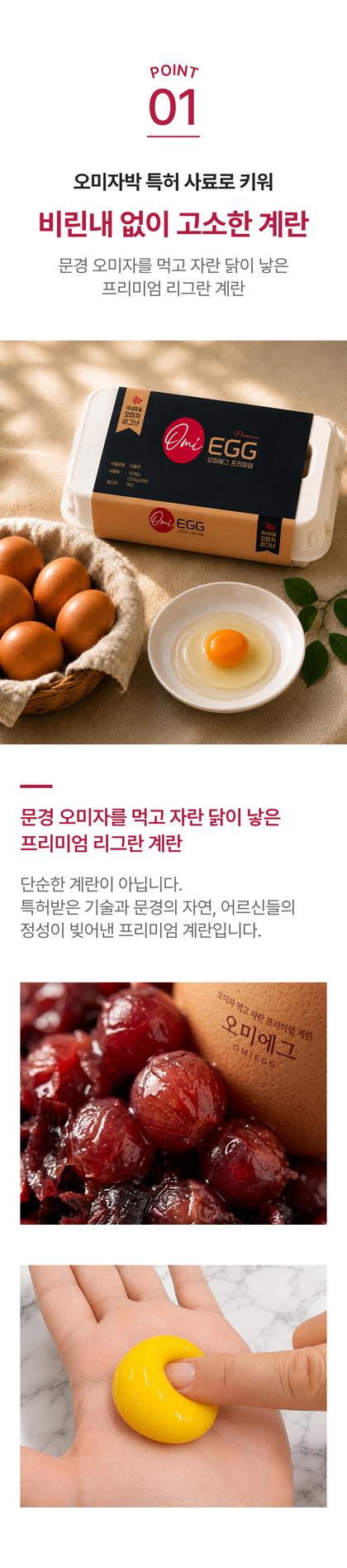 06_포인트나열_99.jpg
