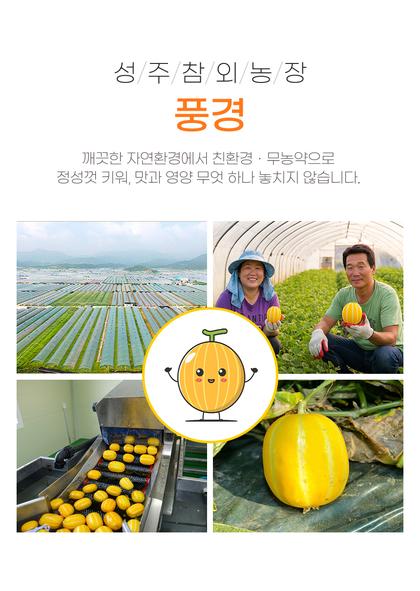 09_생산시설_01.jpg
