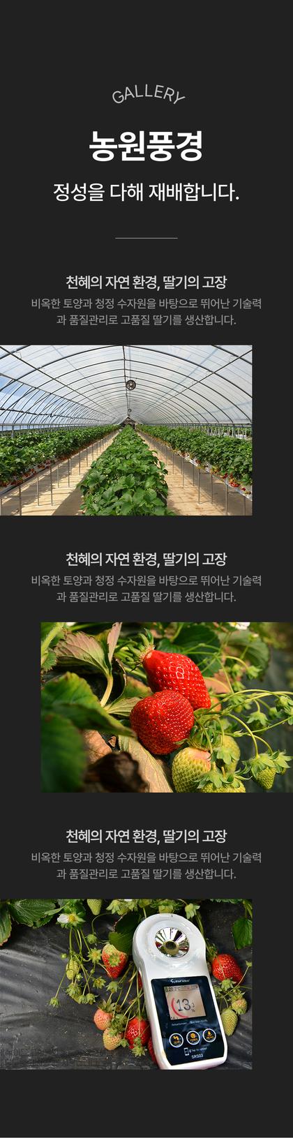 09_생산시설_05.jpg