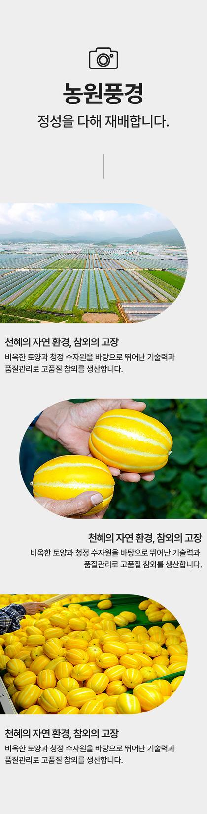 09_생산시설_06.jpg