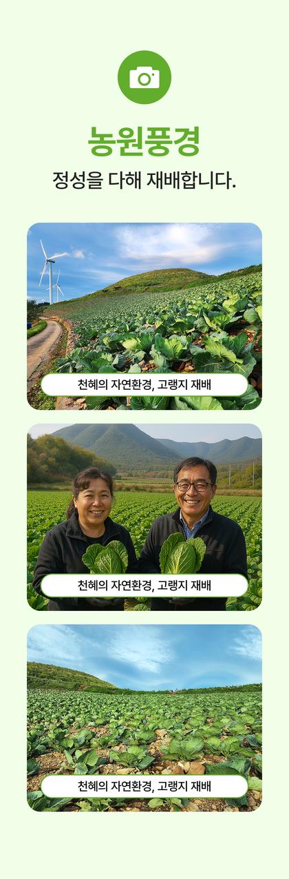 09_생산시설_07.jpg