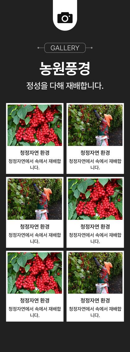 09_생산시설_11.jpg