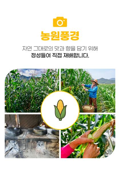 09_생산시설_12.jpg