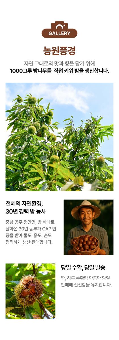 09_생산시설_13.jpg