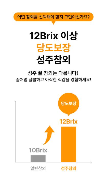 10_비교_02.jpg