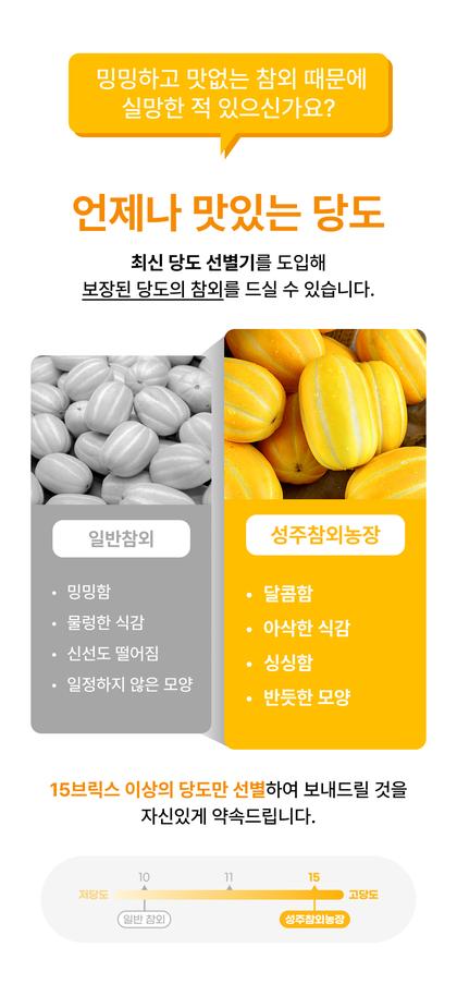 10_비교_06.jpg