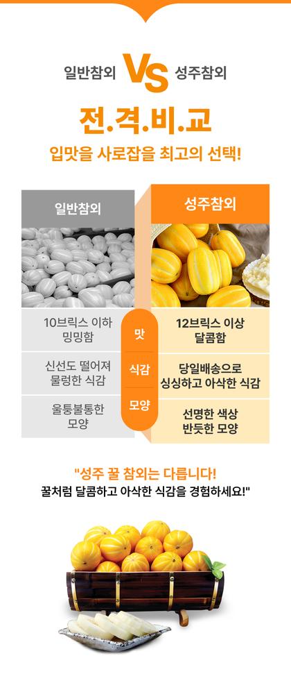 10_비교_07.jpg