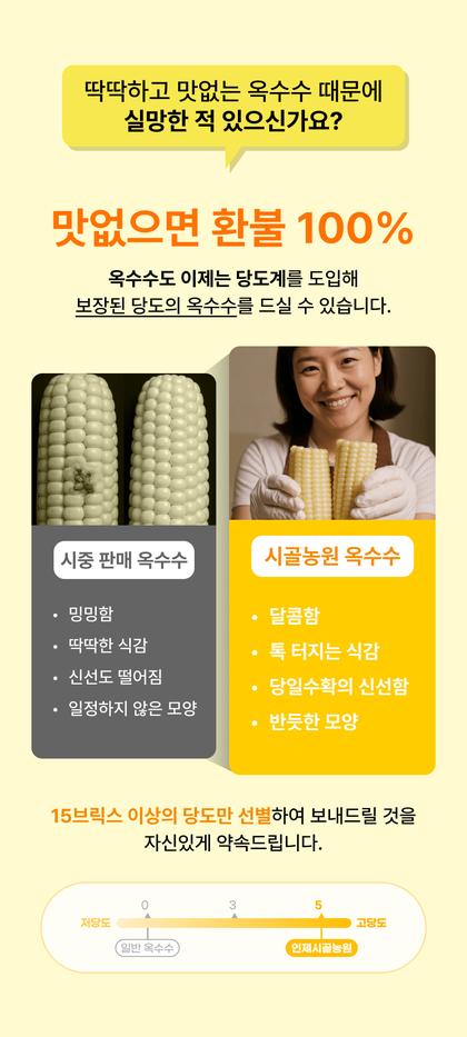 10_비교_12.jpg