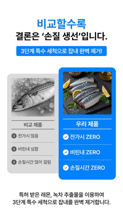 10_비교_14.jpg