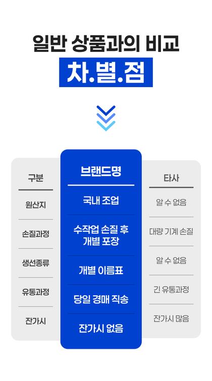 10_비교_15.jpg