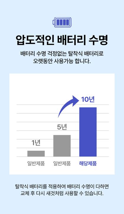 10_비교_22.jpg